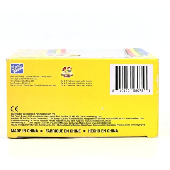 Rainbow Brite 5.5-inch Doll 40 Year Anniversary With 4 Surprises To Unbox New - Picture 8 of 8